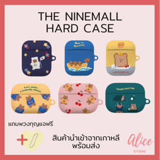 • พร้อมส่ง • เดอะ ไนน์มอลล์ 🐻 THE NINEMALL HARD CASE