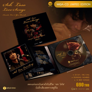 SEK LOSO : Love Songs Acoustic Live (MQA CD)