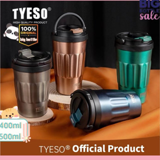 แก้วเก็บความเย็น กาแฟ เก็บอุณหภูมิ แก้วสแตนเลส304 400ml 500ml ใช้ในรถ TS8803,TS8804 ของแท้