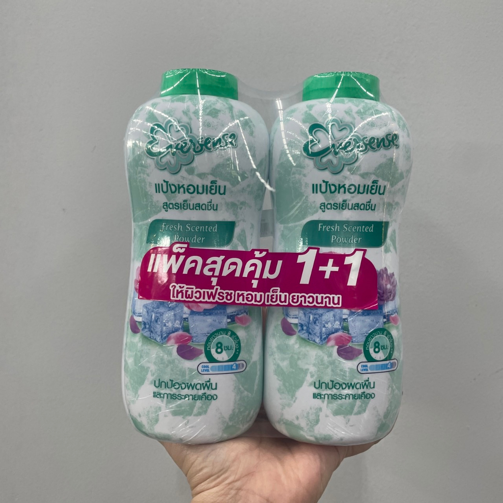 1แถม1-eversense-fresh-scented-powder-เอเวอร์เซ้นส์-แป้งหอมเย็น-สูตรเย็นสดชื่น-280-กรัม-มี-5-สูตร