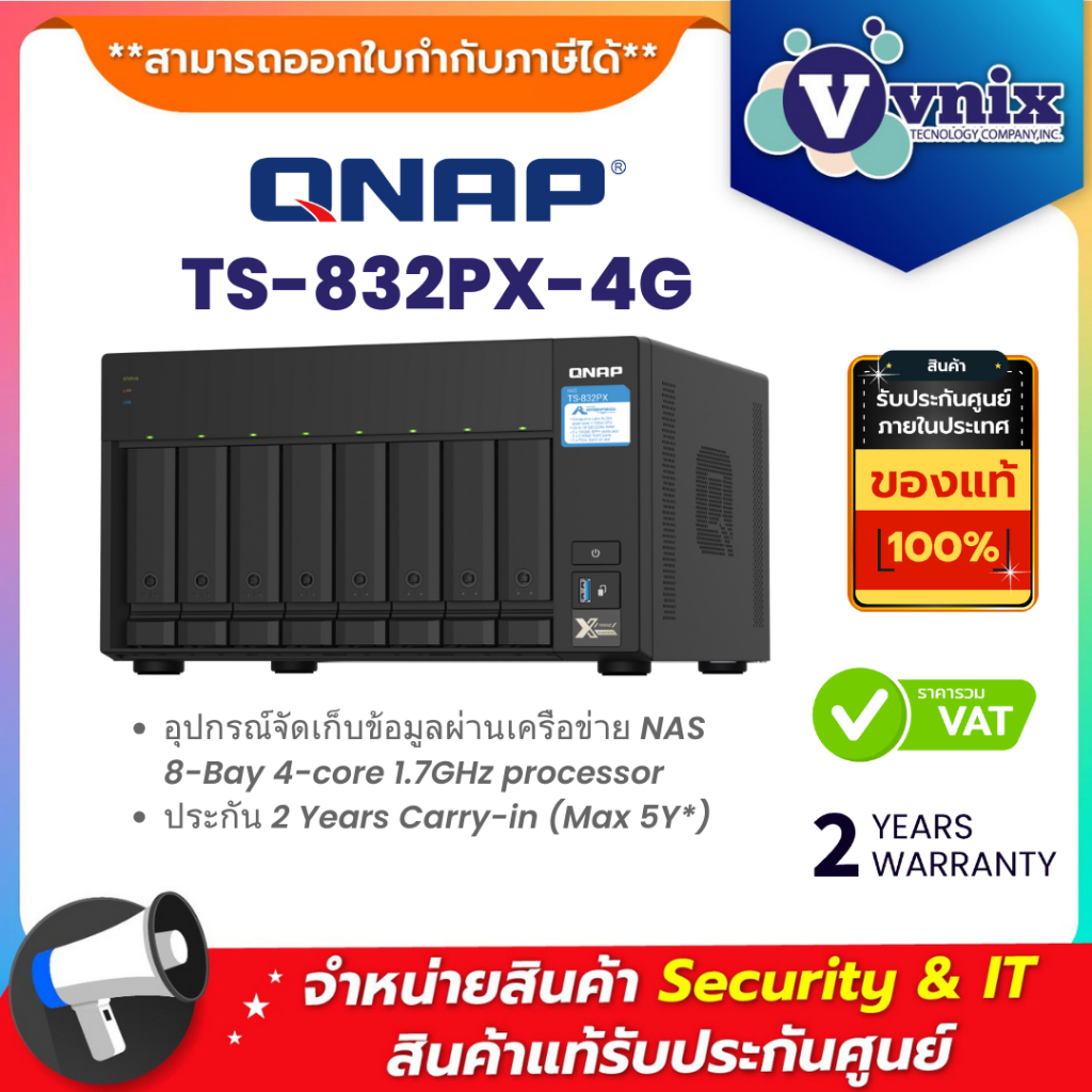 QNAP TS-832PX-4G NAS Server 8 Baie - Per Archiviazione E Backup Professionale - Foto 7