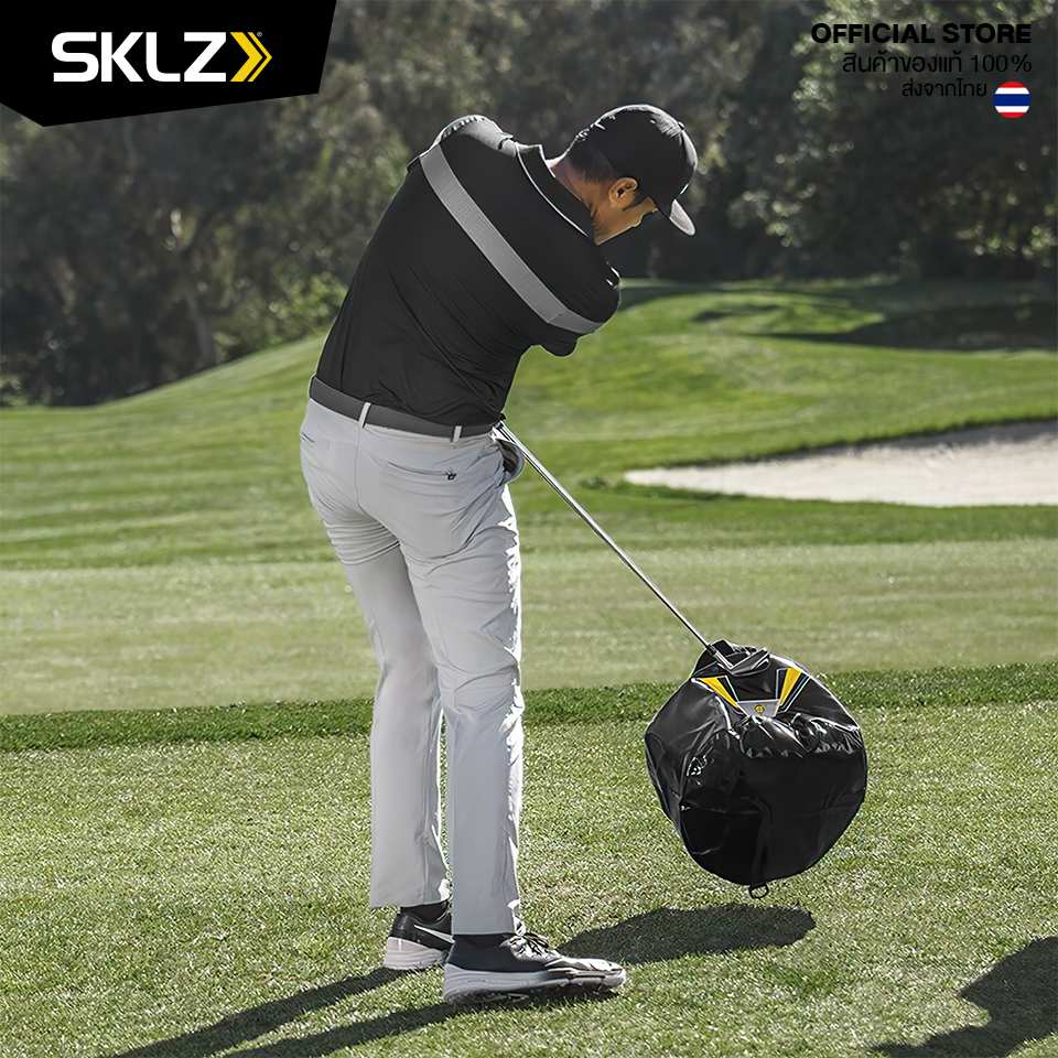 sklz-smash-bag-ถุงฝึกตีกอล์ฟ-ช่วยฝึกทักษะในการตีกอล์ฟและฝึกวงสวิง