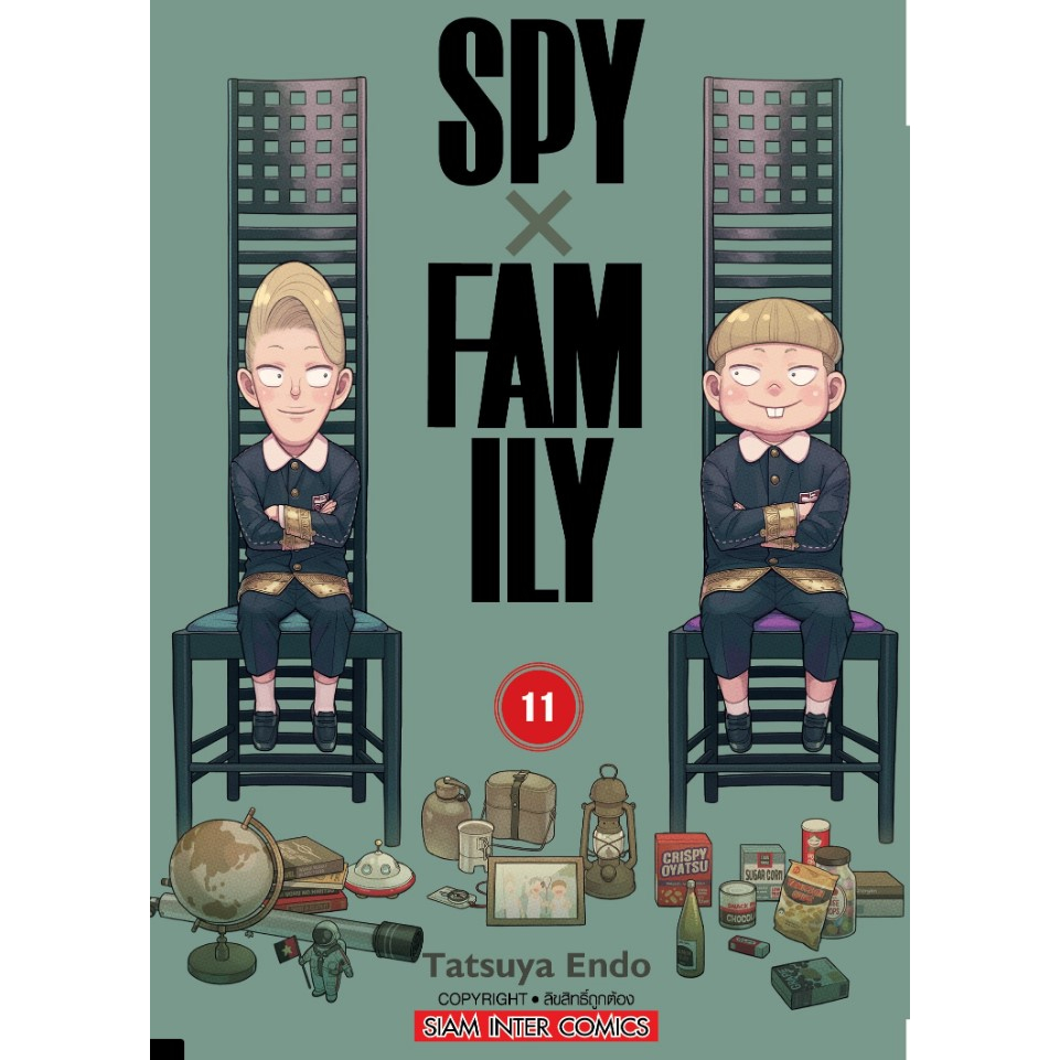 spy-family-เล่ม-8-11-ไม่มีโปสการ์ด