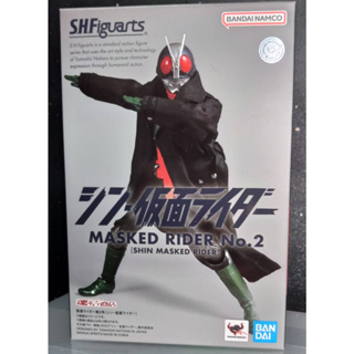S.H.Figuarts SHF Masked Rider No.2 (Kamen Rider No.2) (Shin Masked Rider) Action Figure