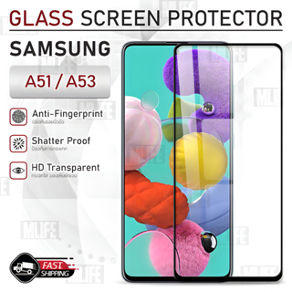 MLIFE - กระจก 9D เต็มจอ Samsung Galaxy A51 / A53 ฟิล์มกระจก กาวเต็มจอ ฟิล์มกระจกนิรภัย ฟิล์มกันรอย กระจก เคส Tempered Gl