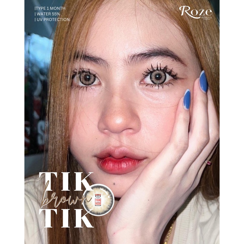 tiktik-brown-น้ำตาลขอบตาหวานคม-14-8