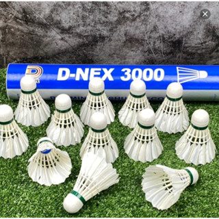 ลูกแบดมินตัน ลูกขนไก่ รุ่น D-NEX 3000 ฝึกซ้อม ของแท้💯% และ Smiler No.108 Training silver