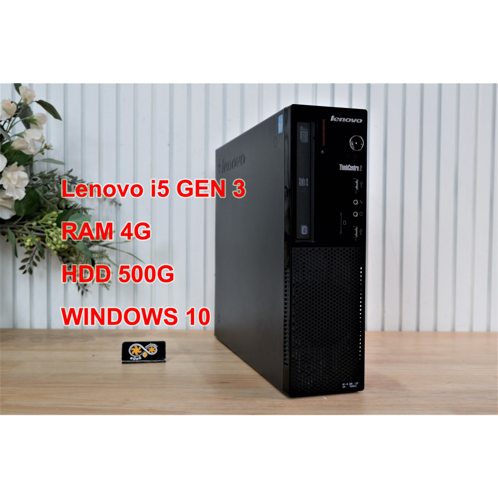 lenovo-thinkcentre-core-i5-gen3