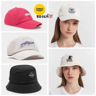 พร้อมส่ง หมวก STUSSY สีใหม่ล่าสุด