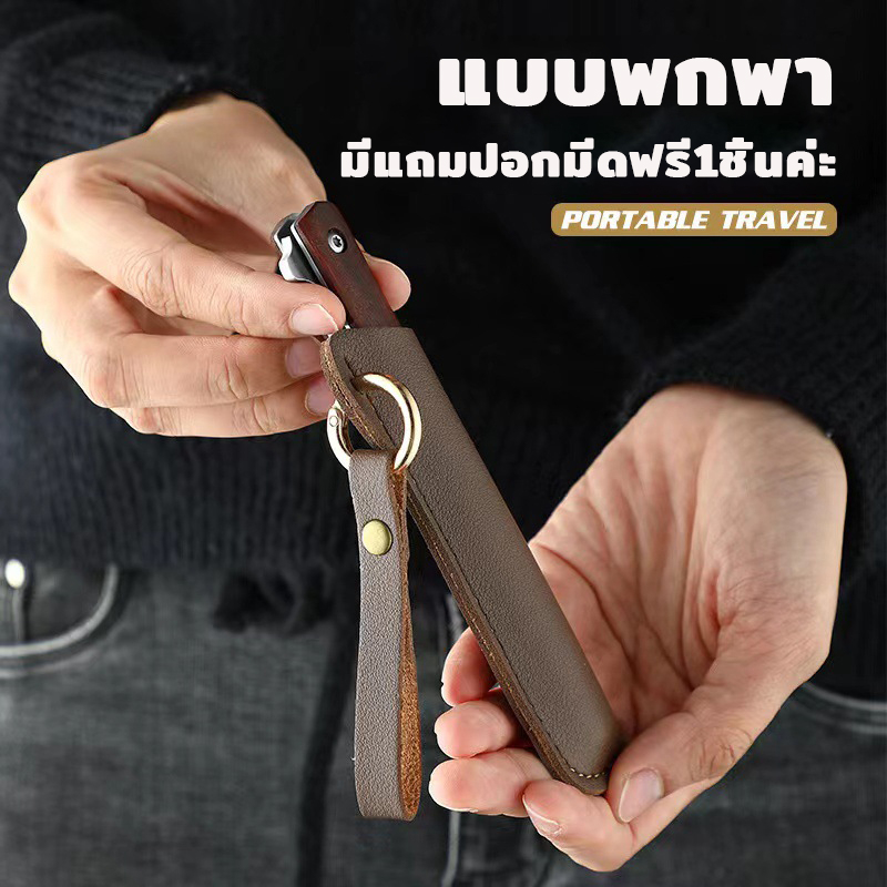 มีดพับ-มีดพับพกพา-มีดพับเล็ก-มีดพับสแตนเลสm390-แถมซองฟรี