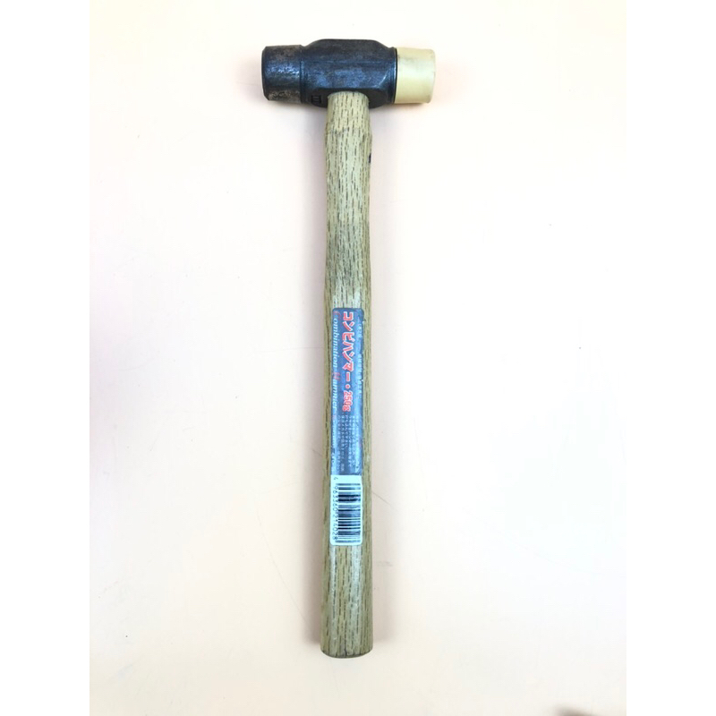 Combination Hammer(ตู้เหล็ก) | Shopee Thailand