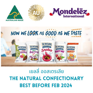 เยลลี่ ออสเตรเลีย The Natural Australia Jelly 180g (BBF FEB 2024)