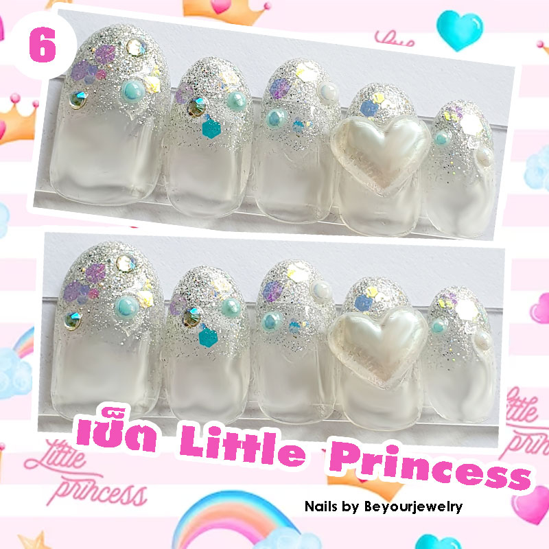 6-เซ็ต-little-princess-เล็บเจลแท้-100-ราคาพิเศษ-ติดเองง่าย-ๆ-ไม่เกิน-5-นาที-งานดี-งานคุณภาพ