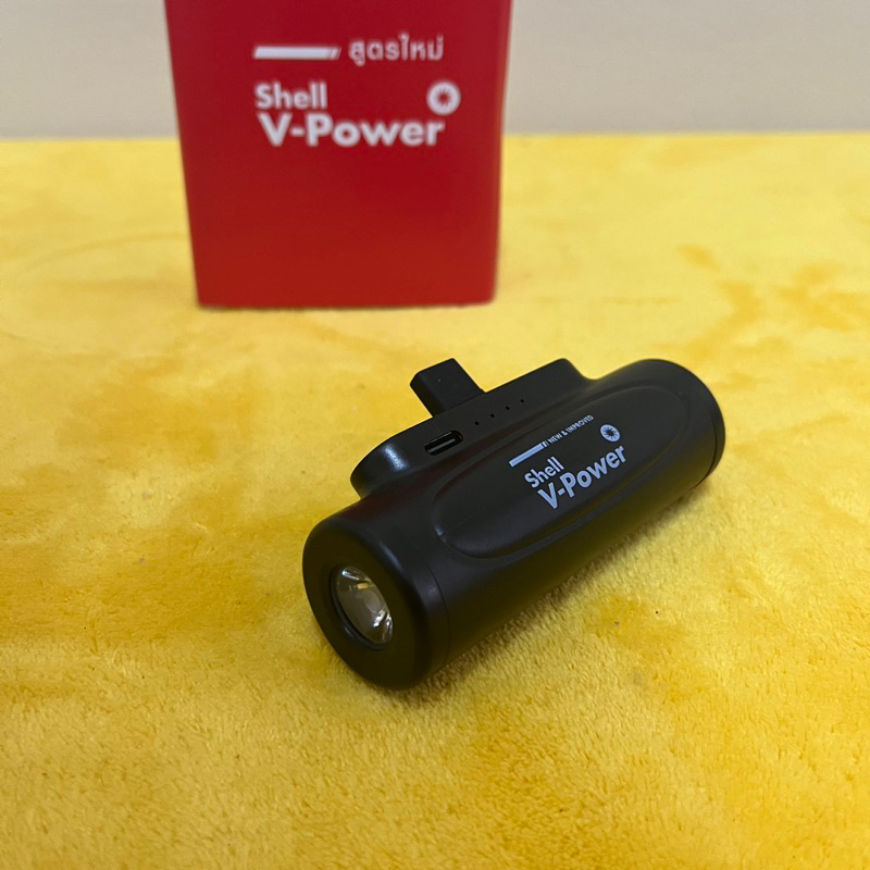 Shell V power [ 2 in 1 ] พาวเวอร์แบงค์ และไฟฉายขนาดพกพา | Shopee Thailand