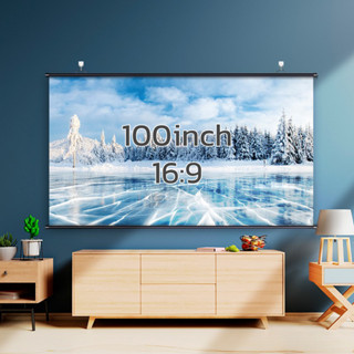 จอโปรเจคเตอร์ จอฉายโปรเจคเตอร์  Projector Screen จอรับภาพ 4K รับภาพ HD แขวนผนัง สำหรับประชุม สื่อการสอน anjou_