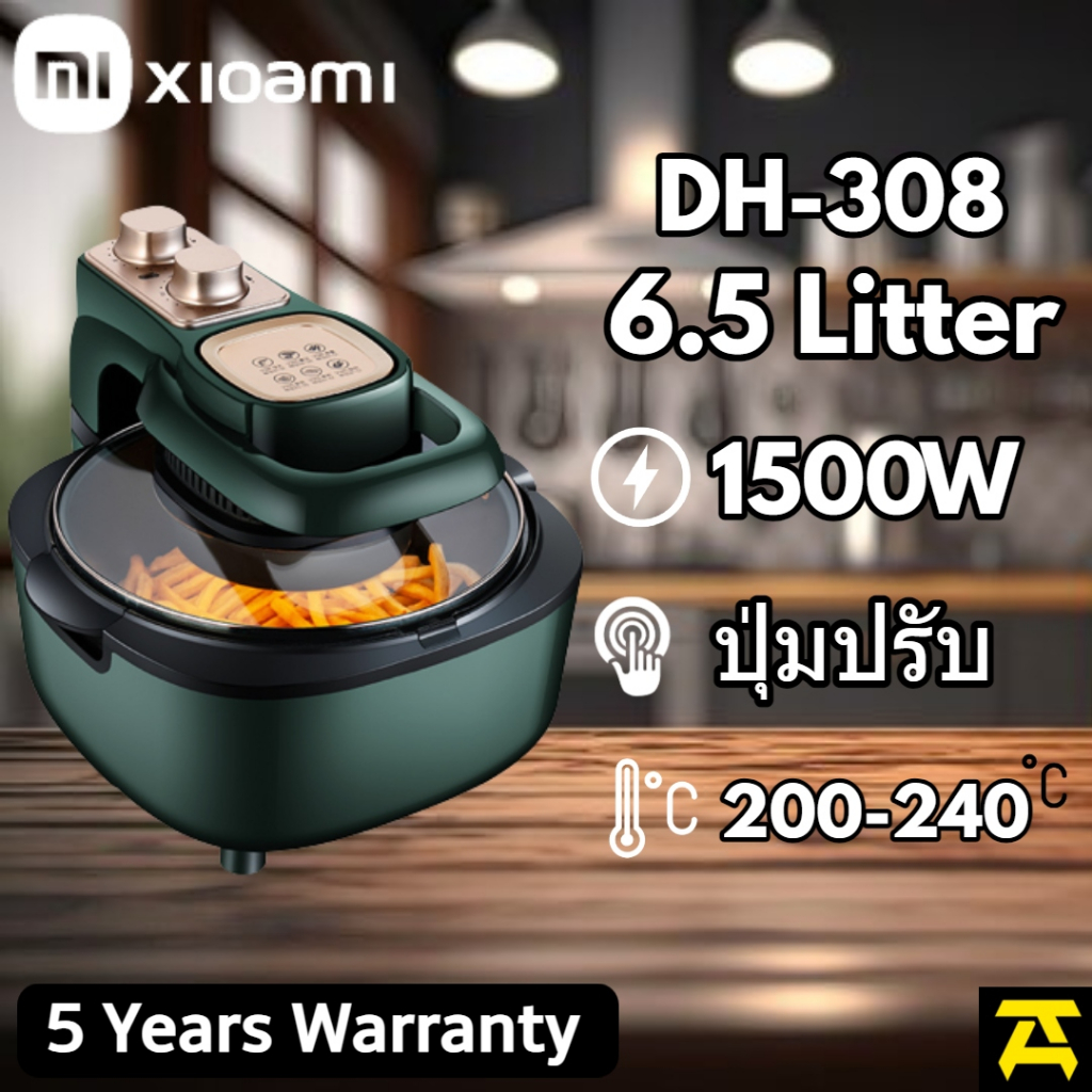 ภาพหน้าปกสินค้าREADY STOCK DH-308 (6.5L) หม้อทอดไร้น้ำมันความจุขนาดใหญ่ รับประกัน 5 ปี