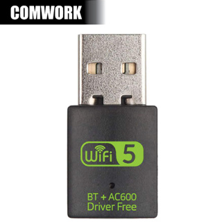 การ์ด WIFI USB รุ่น AC600Mbps S &amp; BLUETOOTH 5.0 GREEN RTL8811CU USB 2.0 WIRELESS CONTROLLER NETWORKING CARD COMWORK