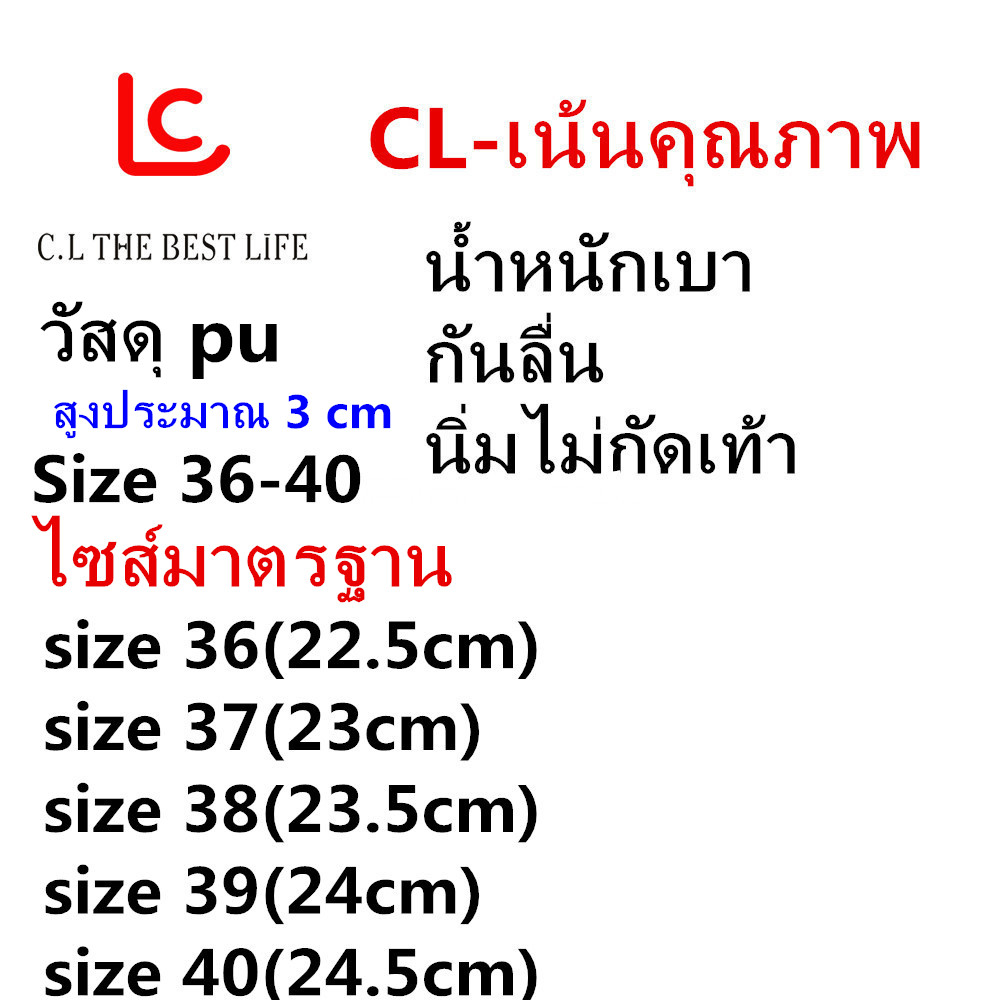 รองเท้าคัชชู-เจ้าแรกของแท้-เกรดตลาดบน-มีกล่องรองเท้าให้-3118