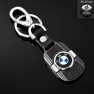 พวงกุญแจรถยนตร์ รุ่น BMW