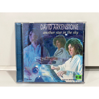 1 CD MUSIC ซีดีเพลงสากล   DAVID ARKENSTONE another star in the sky   (C15B32)