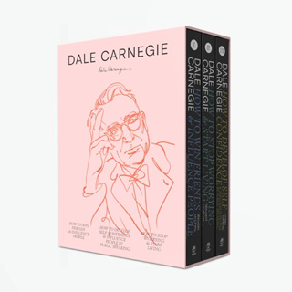 ชุด เดล คาร์เนกี : Dale Carnegie