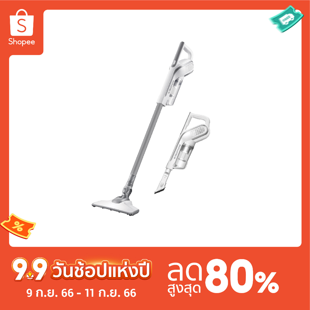 รูปภาพของSMARTHOME เครื่องดูดฝุ่นพลังไซโคลน รุ่น SM-VCC06ลองเช็คราคา