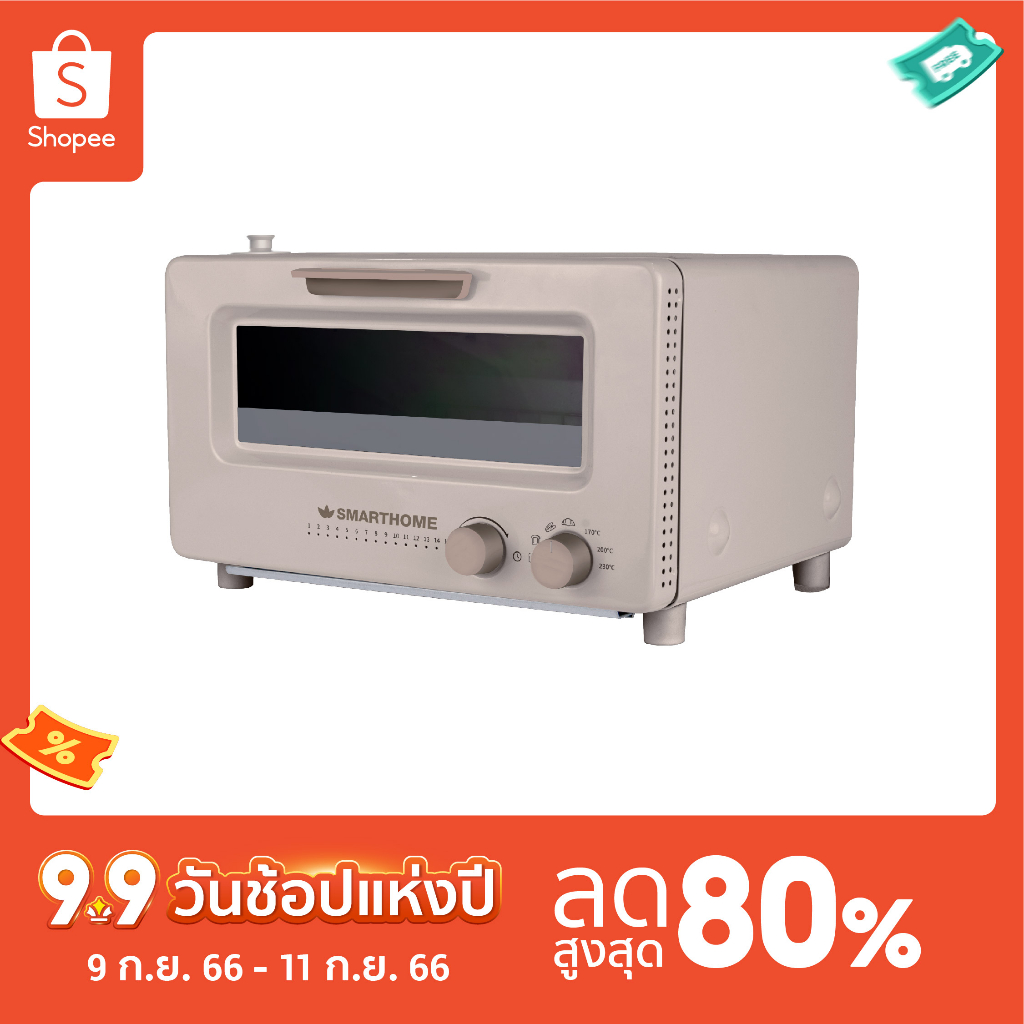ภาพหน้าปกสินค้าSMARTHOME เตาอบไอน้ำ steam oven รุ่น SM-OV1300