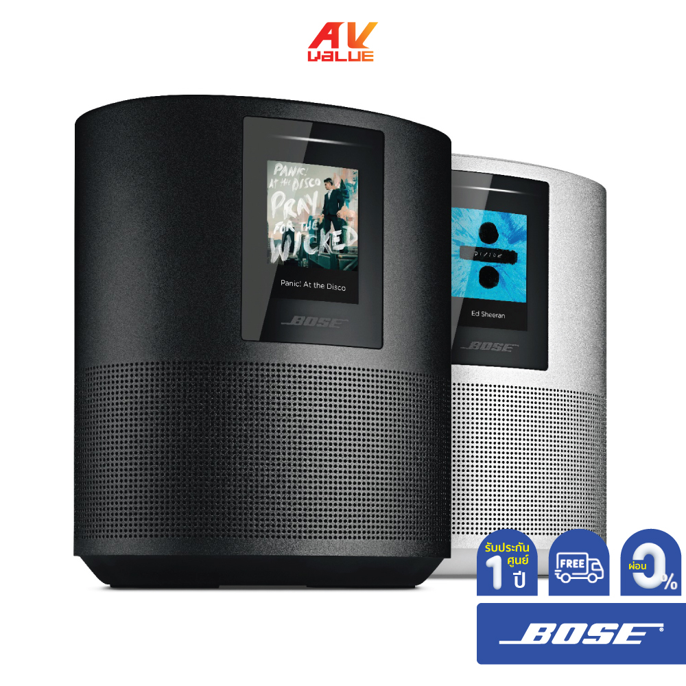 ลำโพง-bose-รุ่น-home-speaker-500-wireless