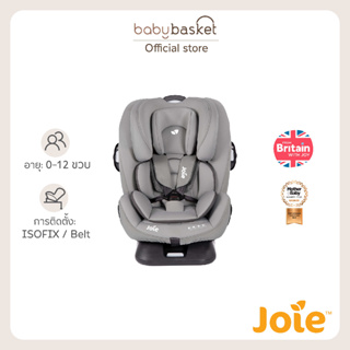 คาร์ซีท Joie Every Stage Fx แรกเกิด -12 ขวบ ติดตั้งได้ทั้ง Belt และ Isofix