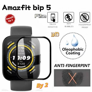 ฟิล์มป้องกันหน้าจอแบบโค้ง3D สำหรับ amazfit BIP 5แก้วป้องกันฟิล์มสำหรับ amazfit Pro Bip5 BIP 5อุปกรณ์เสริมฟิล์ม
