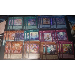 Yu-Gi-Oh: โครง Valmonica (ไม่มี UR) จากกล่อง Deck Build Pack: Valiant Smashers (DBVS) การ์ดยูกิภาษาญี่ปุ่นของแท้ Konami