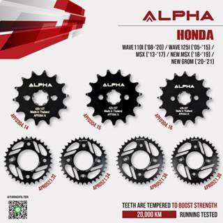 ALPHA SPROCKET สเตอร์มอเตอร์ไซค์ ใช้สำหรับ Honda Wave110i (08-20) / Wave125i (05-15) / MSX [ APF0304 / APR0521 ]