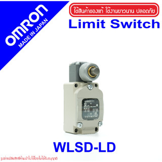 WLSD-LD OMRON WLSD-LD LIMIT SWITCH WLSD-LD OMRON WLSD OMRON