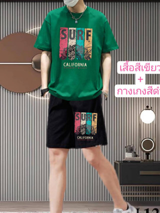 ชุดของผู้ชายผ้ายืดใส่สบาย เสื้อยืดคอกลม+กางเกงขาสั้น