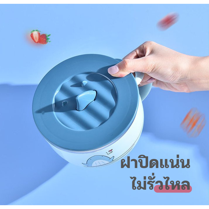 ถ้วยมาม่าน้องฉลาม-15-cm-ถ้วยสูญญากาศ-5841-เก็บอุณหภูมิ-ชาบู