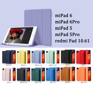 012.เคสแท็บเล็ต หนัง เนื้อซิลิโคน พับได้ ปรับได้  Xiaomi Pad 6 5 Redmi Pad 10.61 SE mi pad 5 6 pro Case เคสกันกระแทก