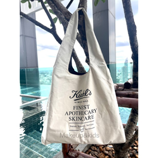 🔥พร้อมส่ง แท้ 🔥Kiehl’s bag cosmetic