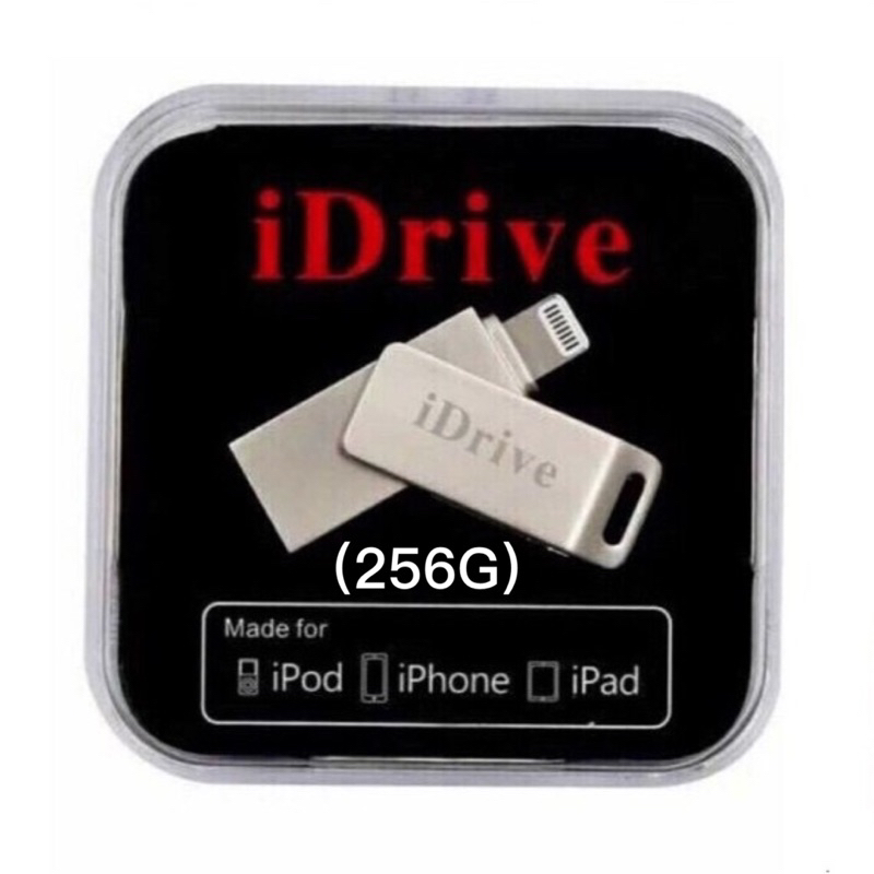 พร้องส่งจาก-idrive-ireader-แฟลชไดรฟ์-เก็บข้อมูล-256g-ความจำสูงสด-ตัวจัดเก็บข้อมูล-memory