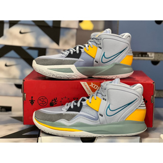 Kyrie 8 EP "Future Past" DC9134-501