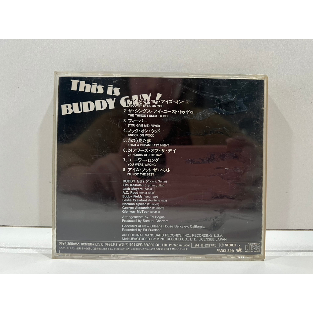 1-cd-music-ซีดีเพลงสากล-buddy-guy-this-is-buddy-guy-c12h8