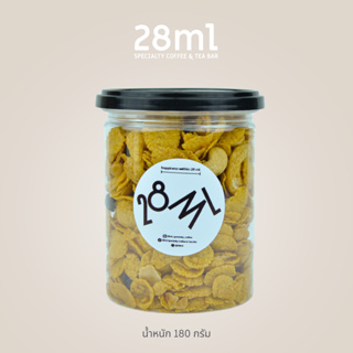 28ml คอนเฟลก Cornflakes คอนเฟลกคาราเมล