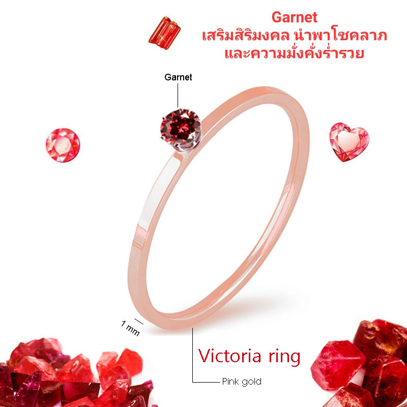 so-cute-victoria-ring-pink-gold-แหวนพลอยมงกุฏมินิมอล-เตย-6-ขา-เสริมดวง-ไม่ลอก-ไม่ดำ-ไม่แพ้