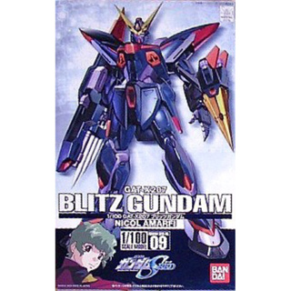 1/100 Blitz Gundam (มือ 2) จัดส่งฟรีครับ