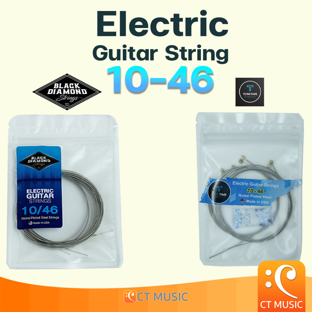 black-diamond-tone-time-electric-guitar-string-10-46-สายกีตาร์ไฟฟ้า