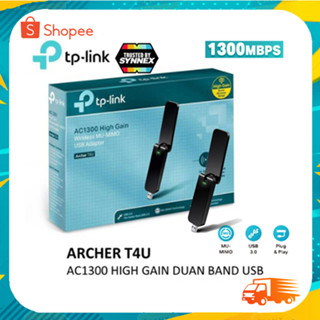 TP-LINK (Archer T4U) Wireless USB Adapter AC1300 Dual Band High Gain