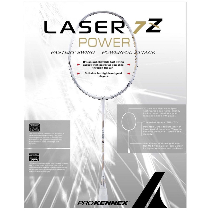 ไม้-prokennex-laser-7z-power-top-model