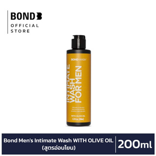 Bond Mens Intimate Wash Gentle (สูตรอ่อนโยน) 200ml (USA Export)