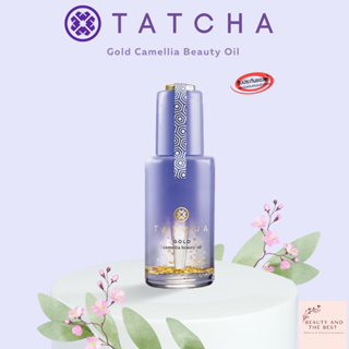 [พร้อมส่ง/แท้💯] Tatcha Gold Camellia Beauty Oil 30 ml