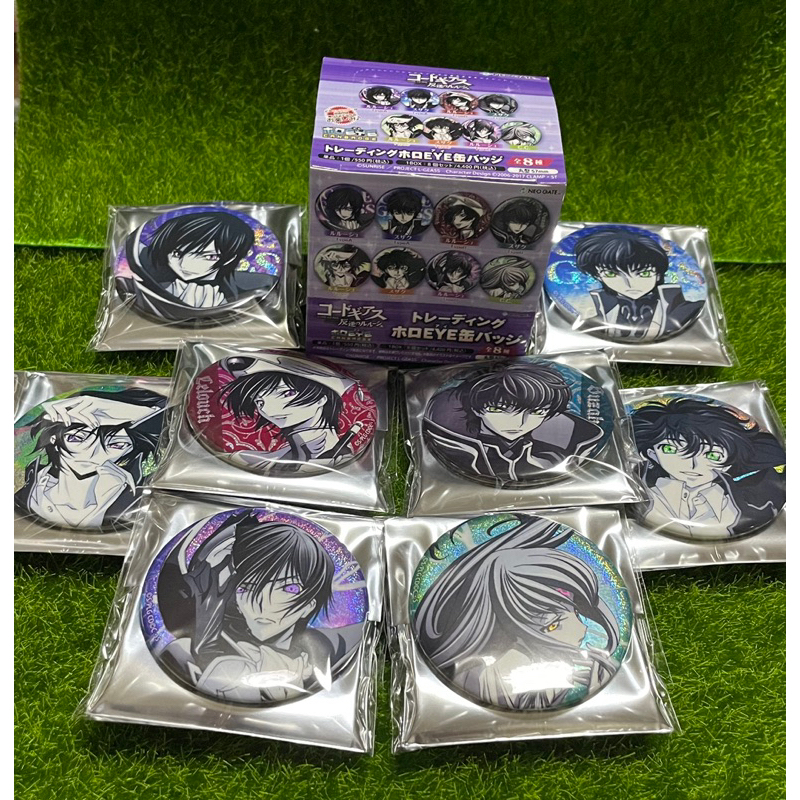 Code Geass Hologram Eye Trading Can Badge Neo Gate | Shopee Thailand