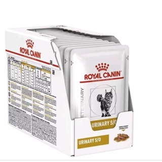 Royal Canin Urinary S/O pouch อาหารนิ่วแมว 85g.×12 ซอง